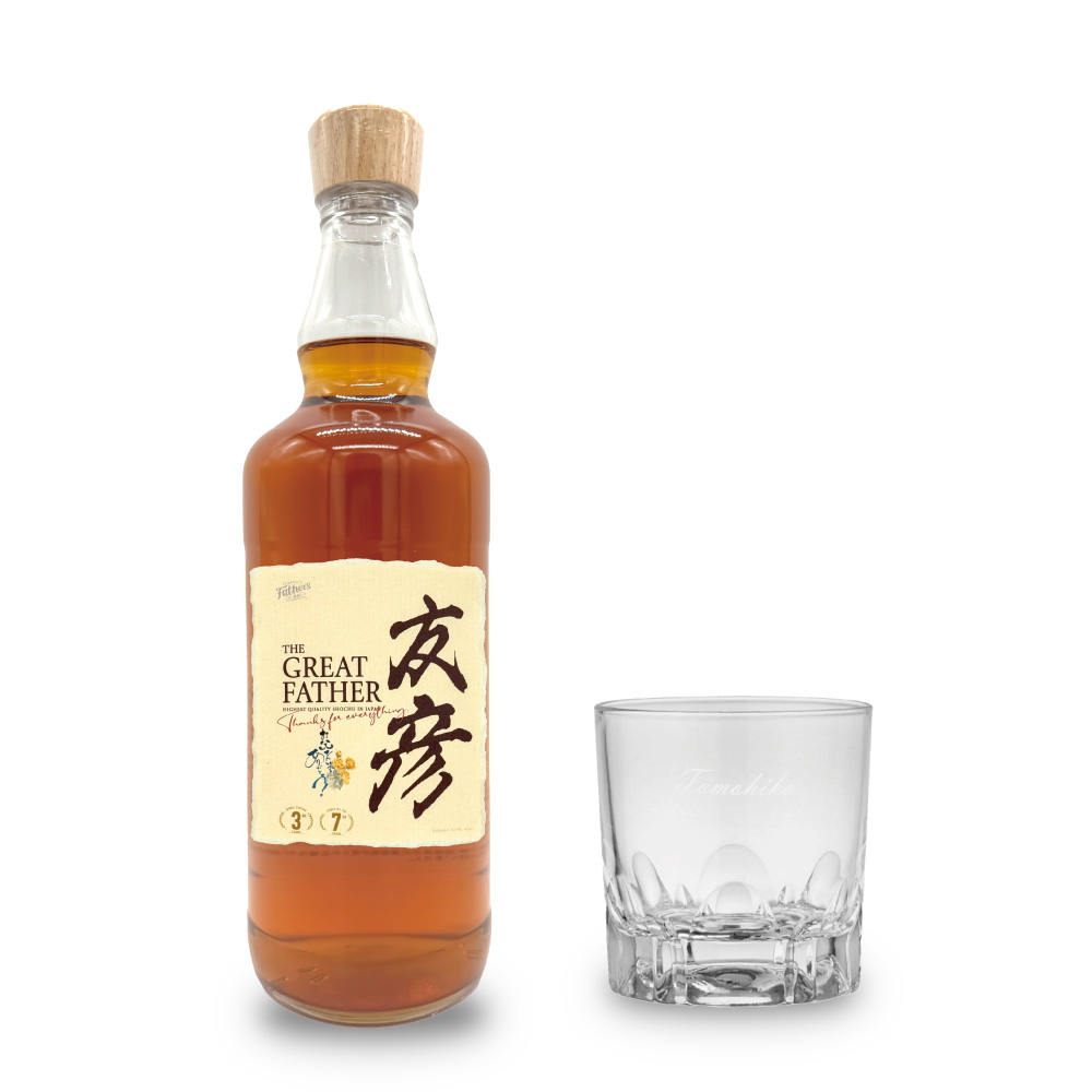 最高級10年古酒芋焼酎「37」グラスセット