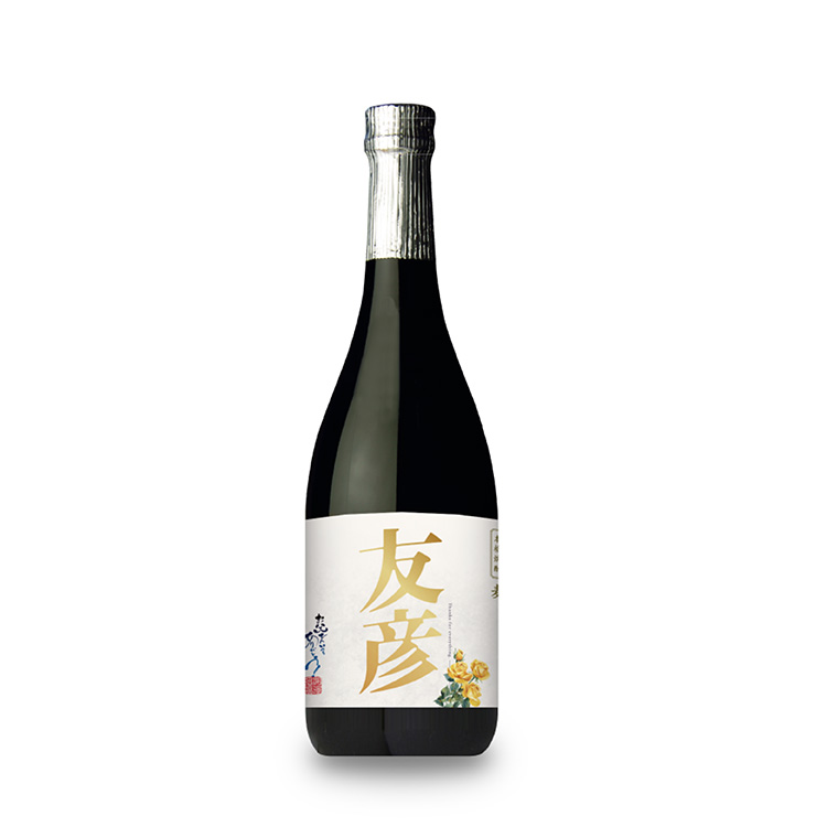 麦焼酎【名入れ可能/木札付き】